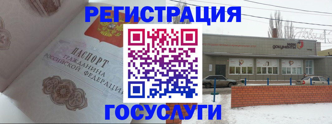 пропишу в квартире в Хотьково