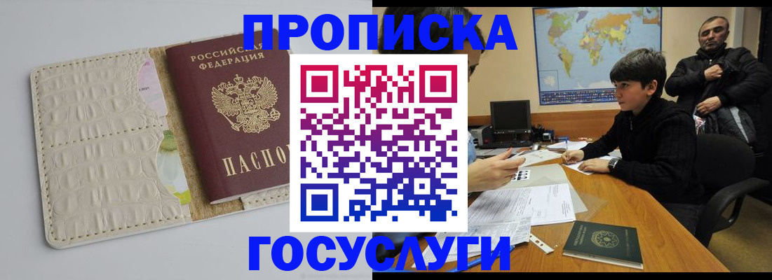 форма 3 в Хотьково